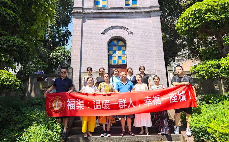 陆王心学扎根泸州 星星之火渐成燎原
