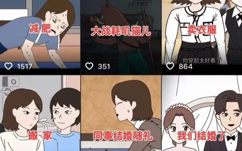 泸州姑娘“手搓”方言视频出圈 用声声乡音治愈万千乡愁