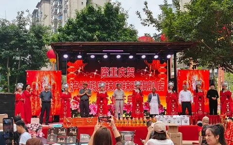 非遗传承 美味启新｜熊麻辣乌骨麻辣鸡旗舰店盛大登陆泸州龙马潭自贸区
